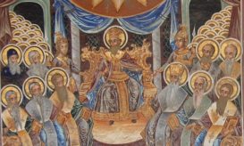 οικουμενική