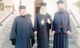 προσκυνητές