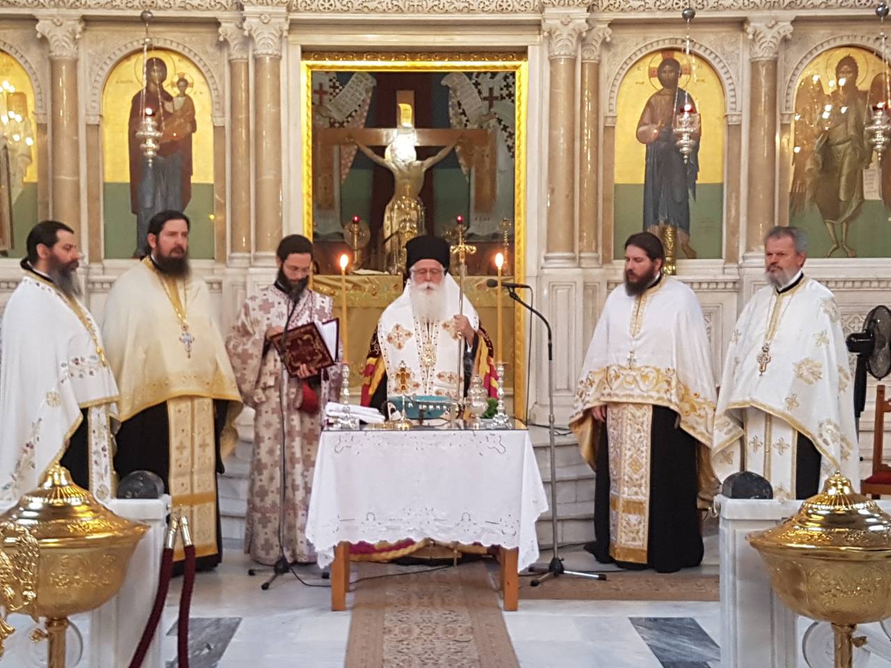 δημητριάδος