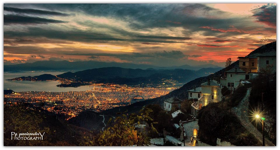 μακρυνίτσα