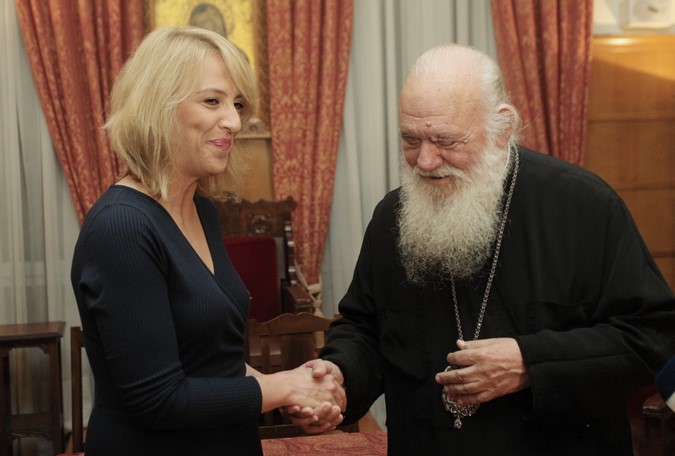 Περιφέρεια