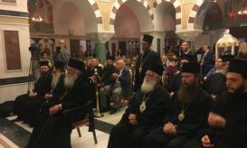 Αρχιεπίσκοπος