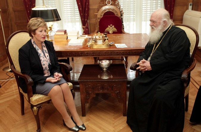 αρχιεπίσκοπος