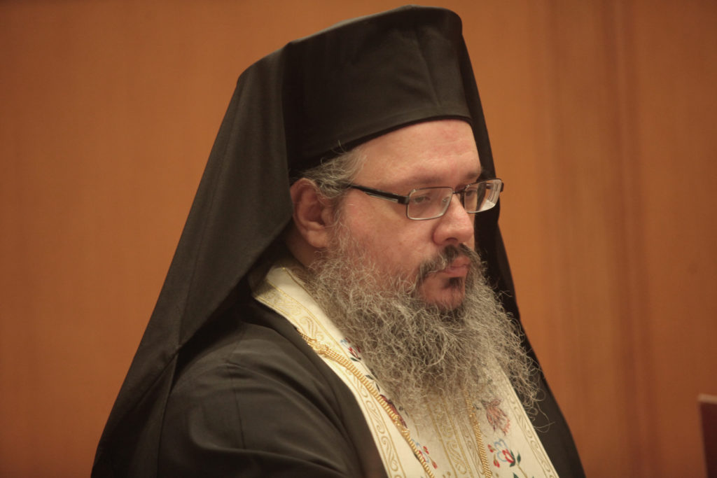 Μητροπολίτης Λαρίσης
