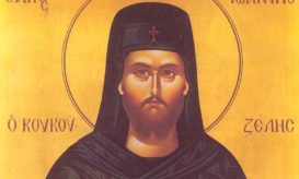 δημητριάδος