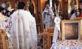 χριστοδούλου