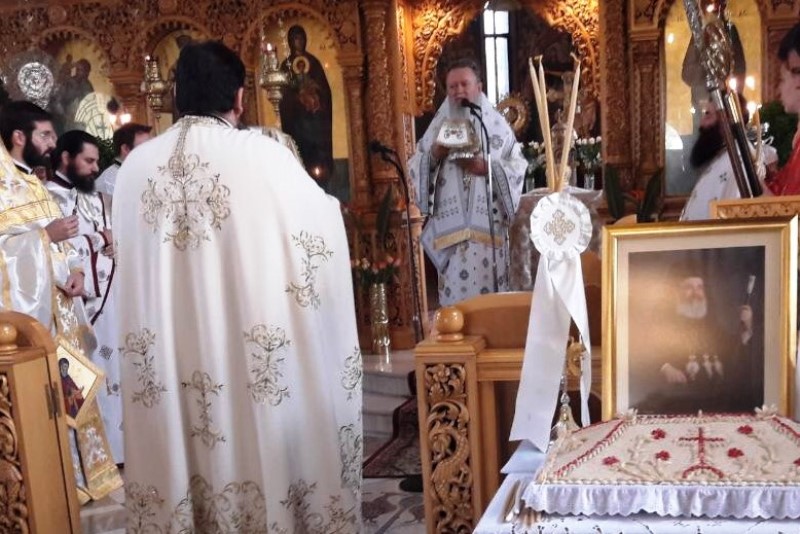 χριστοδούλου