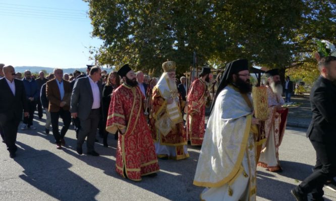 καστορίας