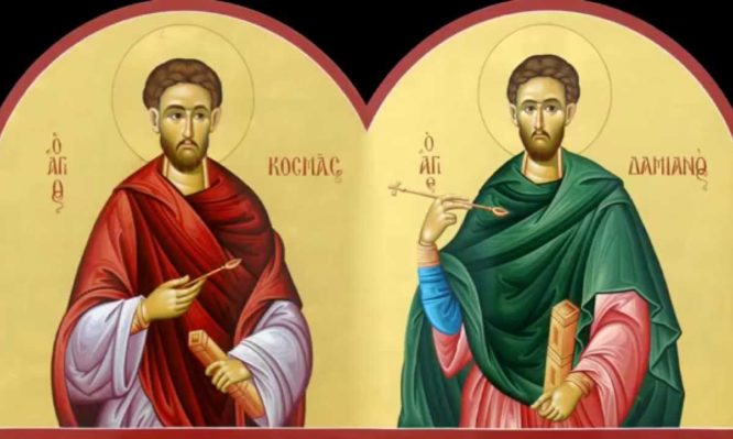 Ποιοι Άγιοι Ανάργυροι, Κοσμάς και Δαμιανός, τιμώνται αύριο | Dogma