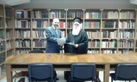 συνεργασίας