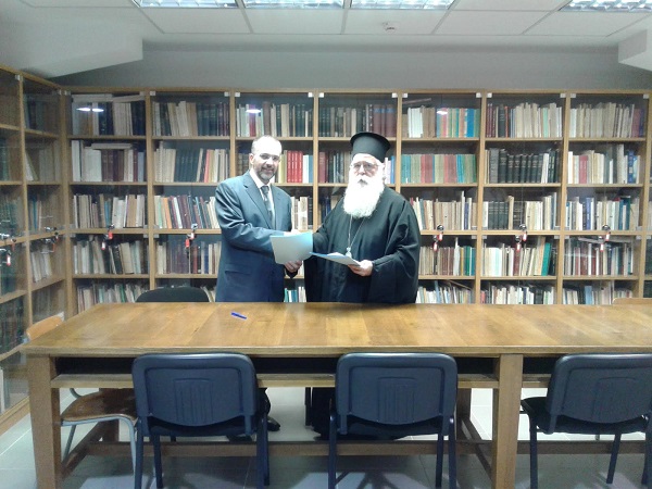 συνεργασίας 