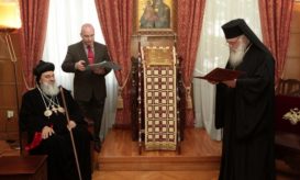 πατριάρχης