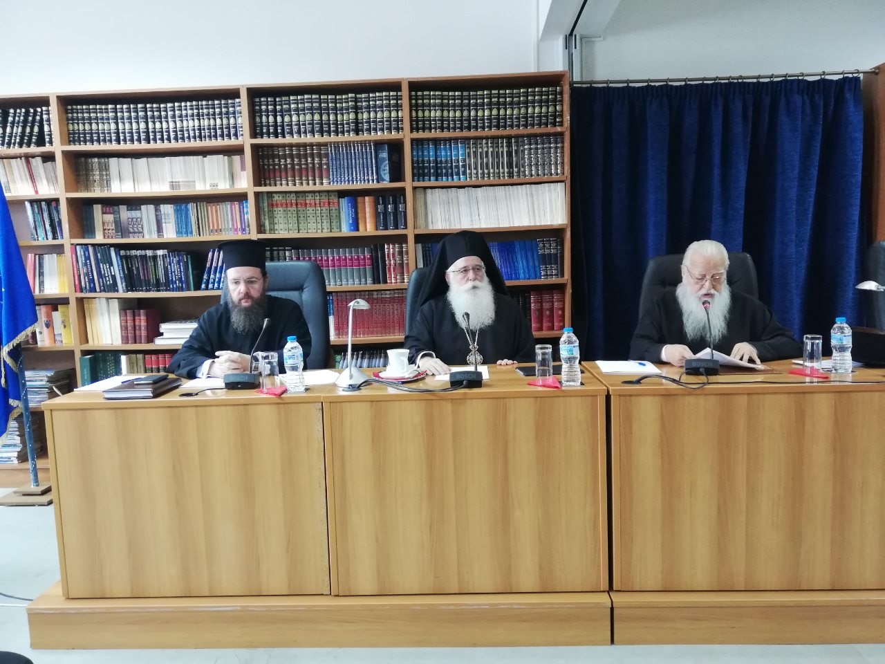 δημητριάδος