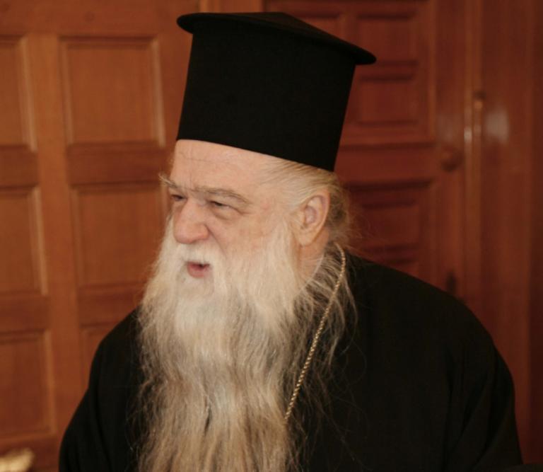 καλαβρύτων