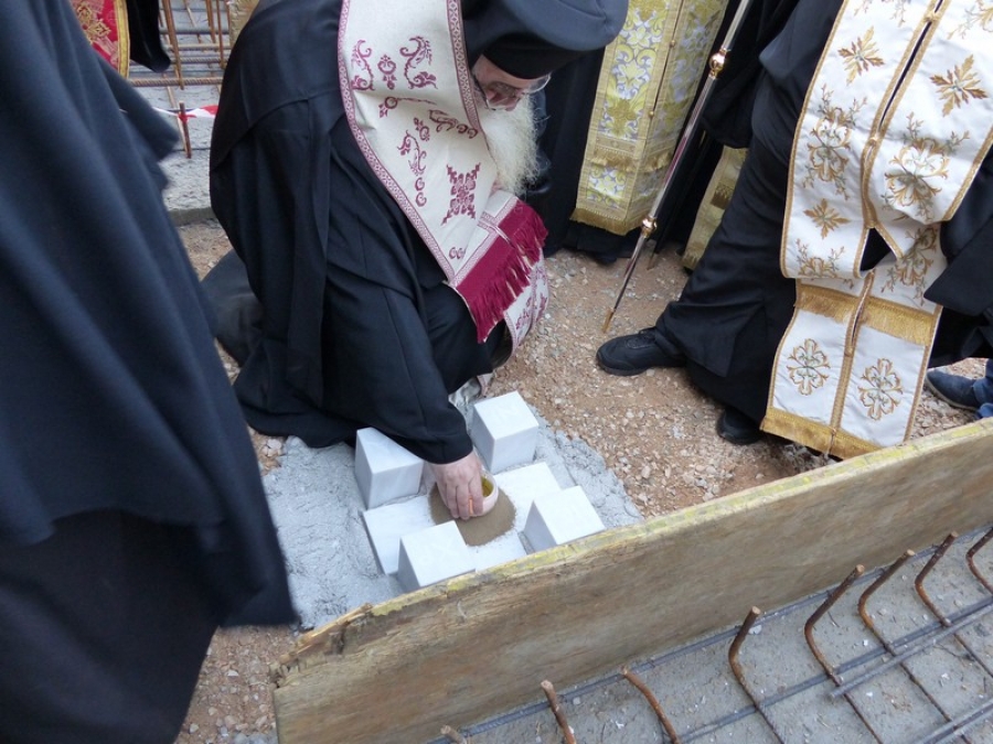 κλεισούρας