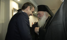 αρχιεπισκοπή