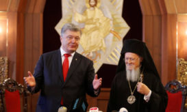 οικουμενικός