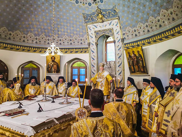 πατριαρχείο