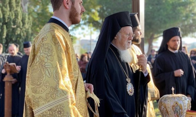 λειτουργία