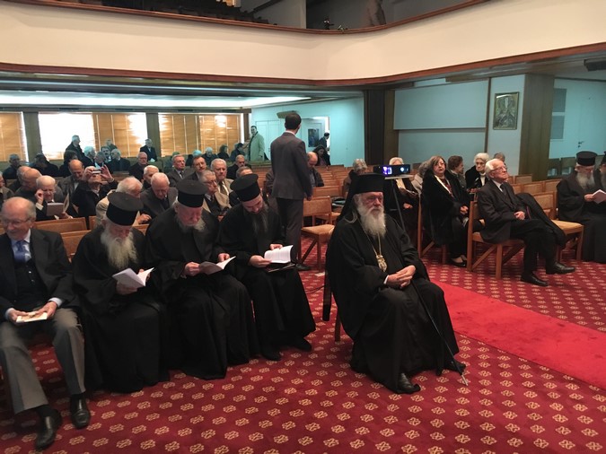 αρχιεπίσκοπος