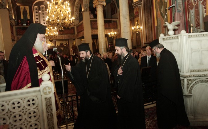 αρχιεπίσκοπος