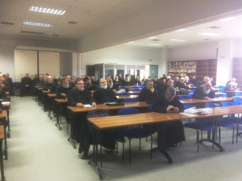 δημητριάδος