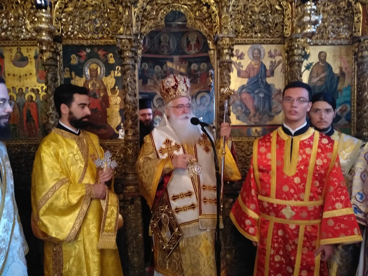 δημητριάδος