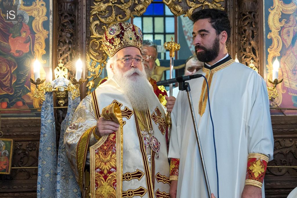 δημητριάδος