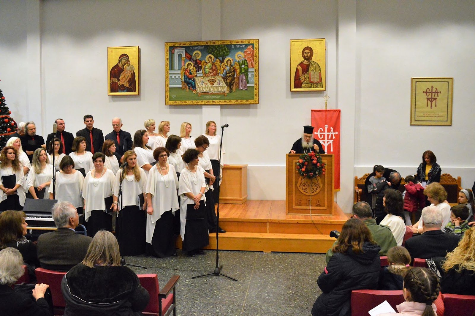 χριστουγεννιάτικη