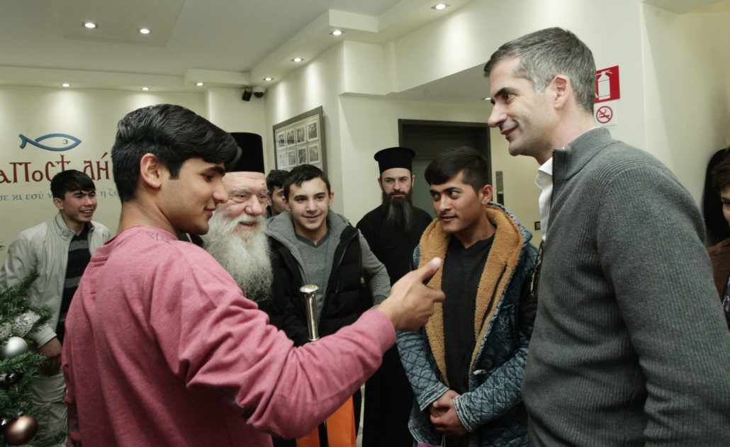 αρχιεπίσκοπος