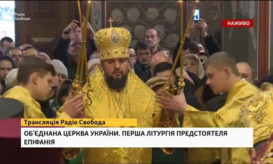 λειτουργία