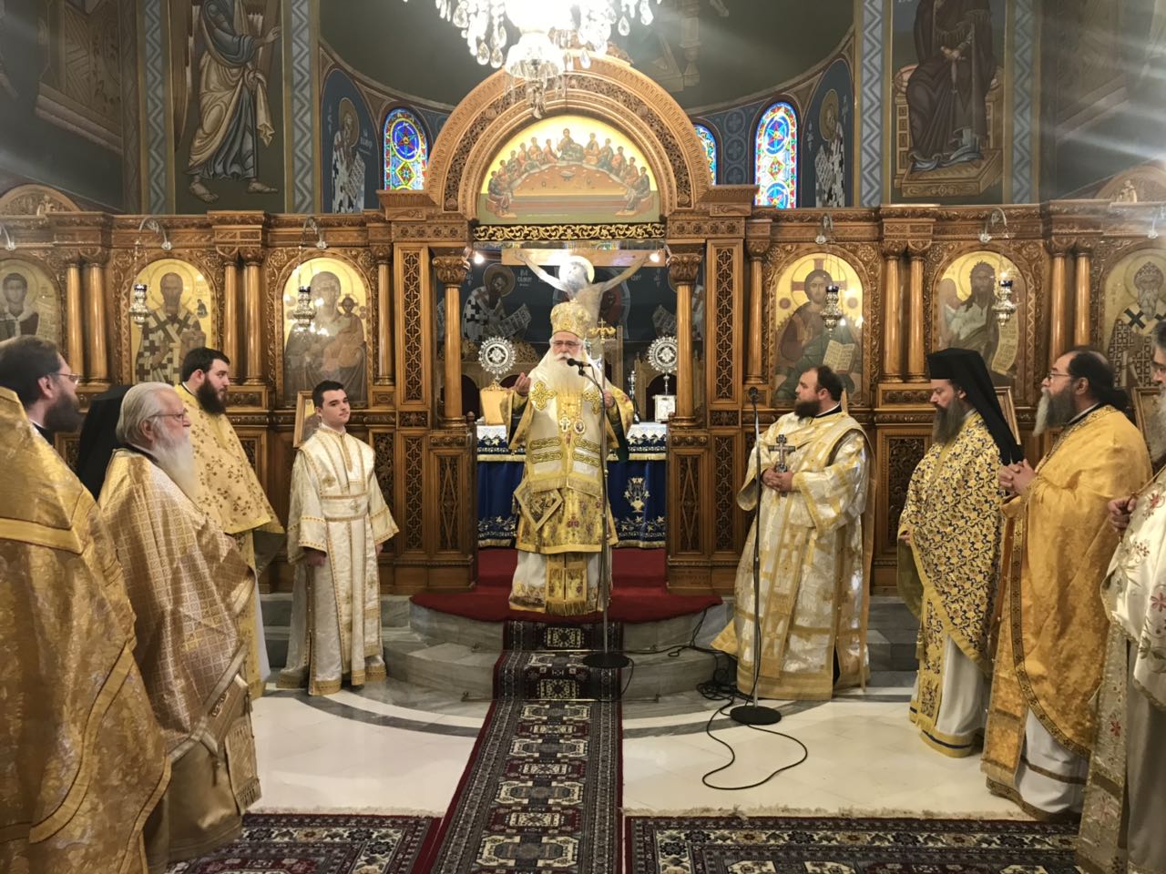 δημητριάδος