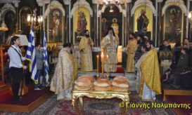 αλεξανδρουπόλεως