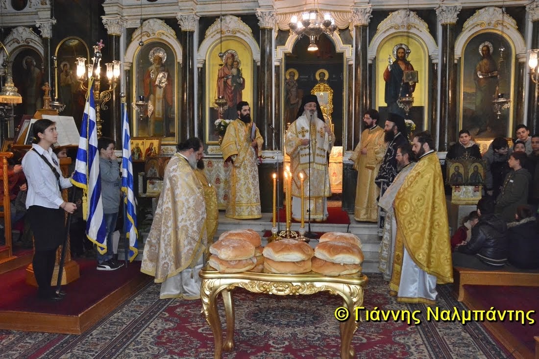 αλεξανδρουπόλεως