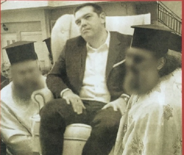 καλαβρύτων