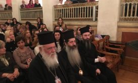 αρχιεπίσκοπος