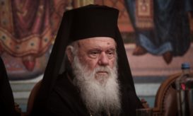 αρχιεπίσκοπος