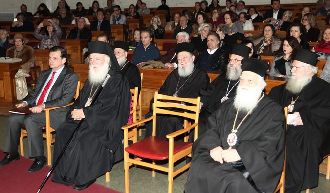 αρχιεπίσκοπος