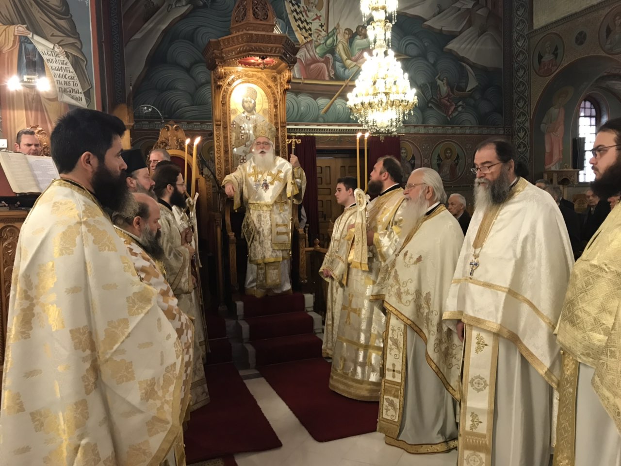 δημητριάδος