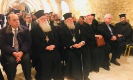 δημητριάδος