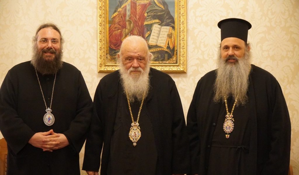 αρχιεπίσκοπος