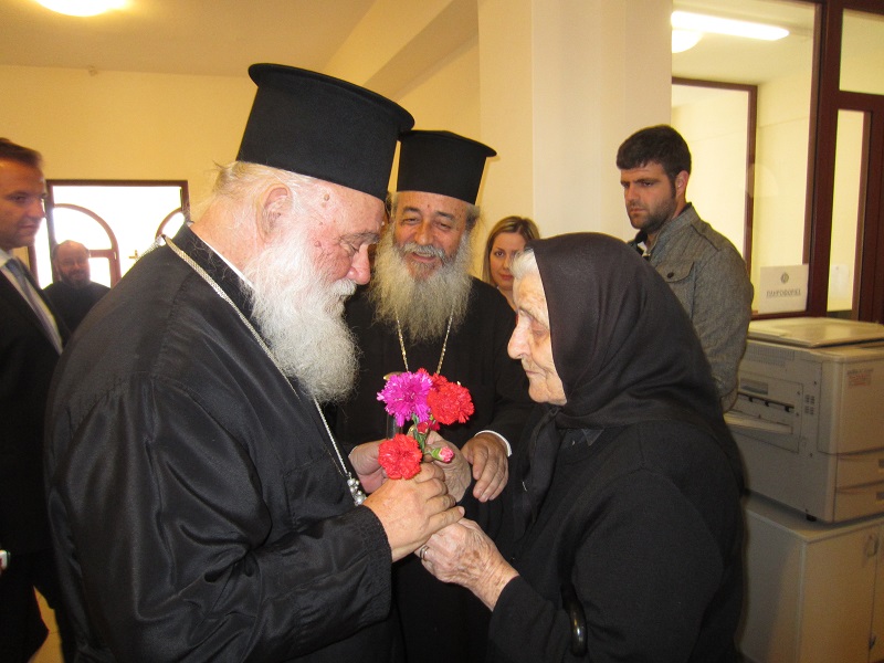 αρχιεπίσκοπος