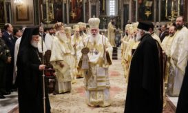 ορθοδοξίας