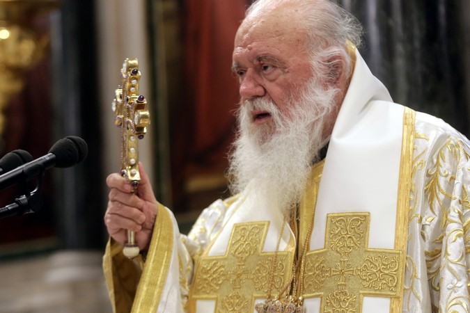 αρχιεπίσκοπος