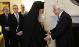 αρχιεπίσκοπος