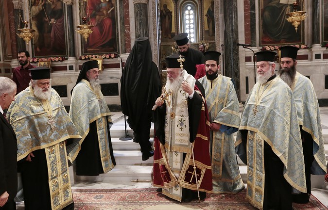 αρχιεπίσκοπος