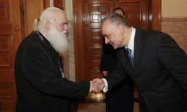 αρχιεπίσκποπος