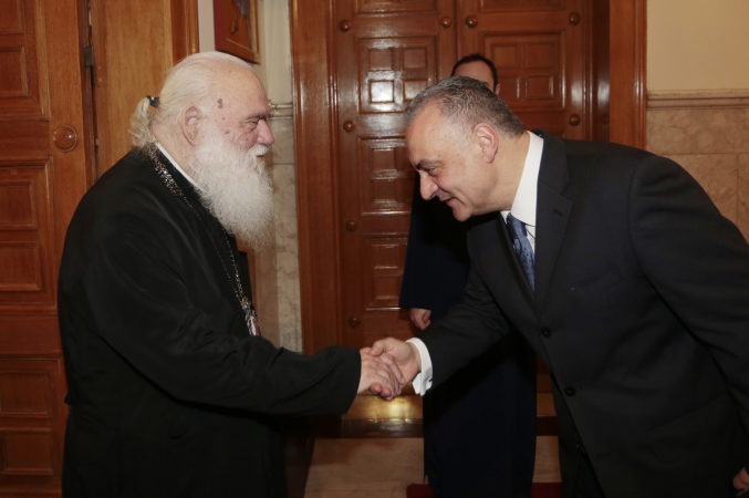 αρχιεπίσκποπος