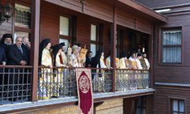 ορθοδοξίας