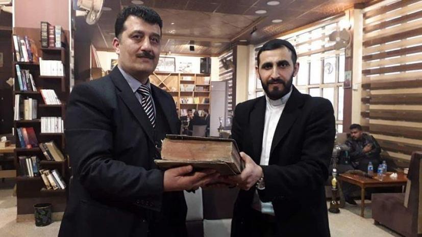 ευαγγελίου